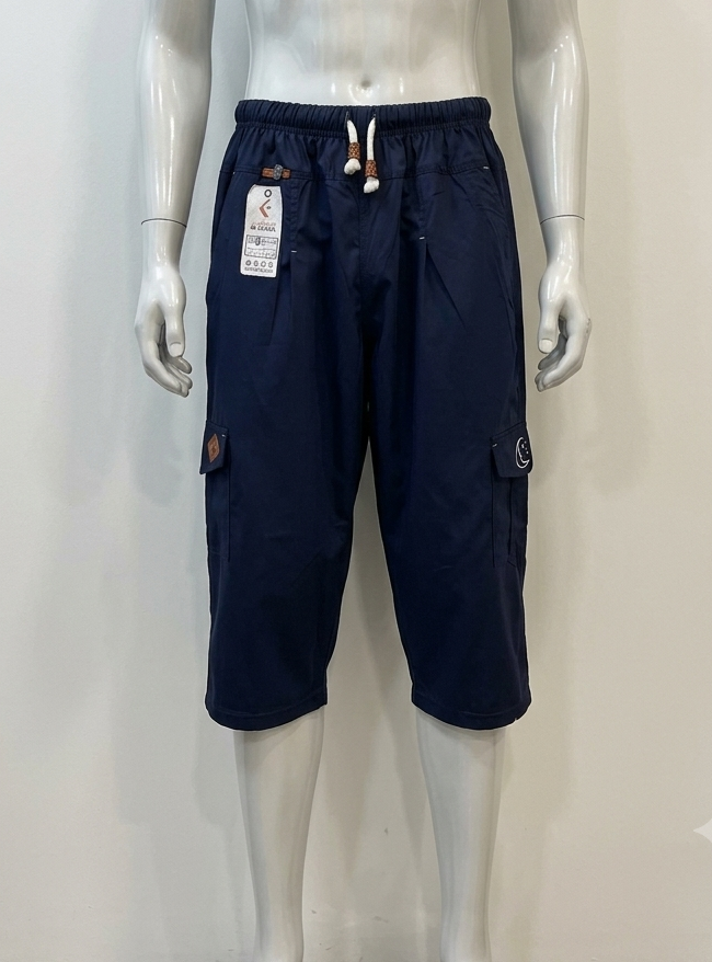 Bermudas Kabba